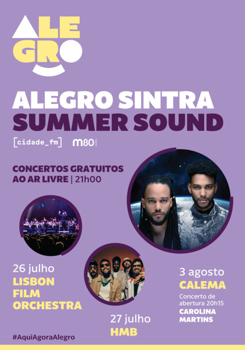 SummerSound24_cartaz.jpg