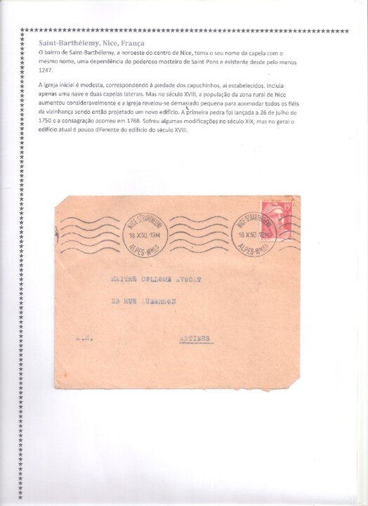 hagio_intern (1).jpg