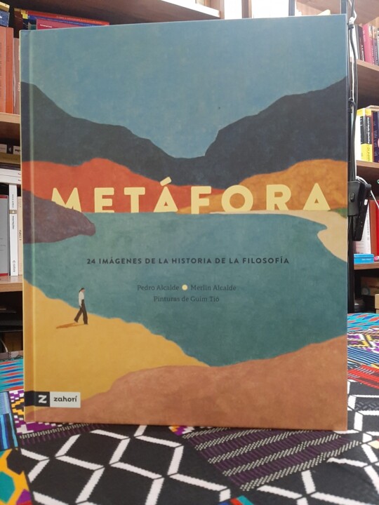 WhatsApp Image 2024-07-02 at 19.06.26.jpeg