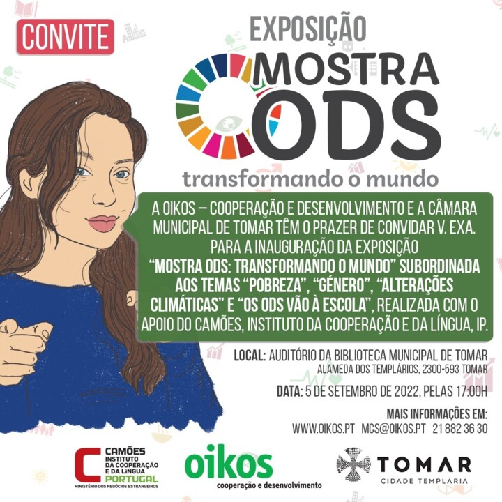 Blog 06 - Convite Mostra Tomar.jpg