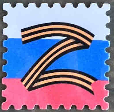 z.jpg