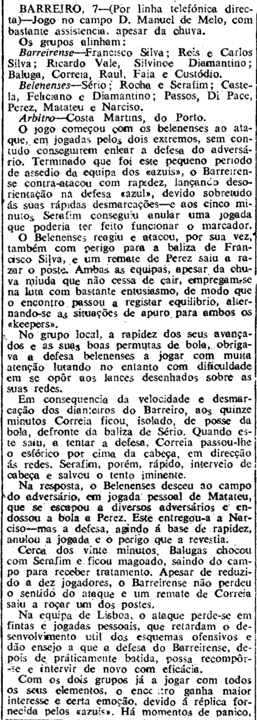 16-fcb-belenenses-7-2-1954-2.png