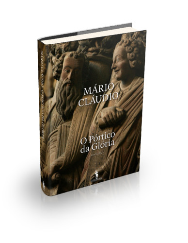 MC O Pórtico da Glória K 3D 2.jpg