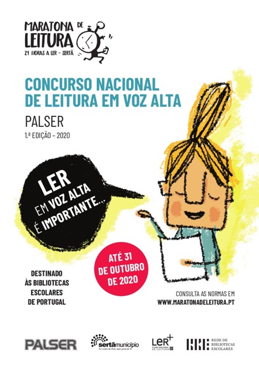 cartaz_concurso_leitura_voz_alta_serta_2020_v3.jpg