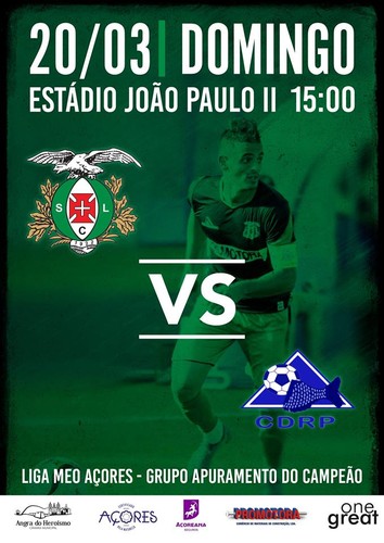 Cartaz Lusitania Rabo Peixe.jpg