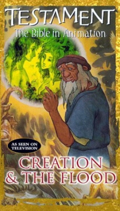 MV5BMTRmZWUwOGMtOGQwOC00ZTE3LWJkMDYtZTZmM2M2ODZhNT