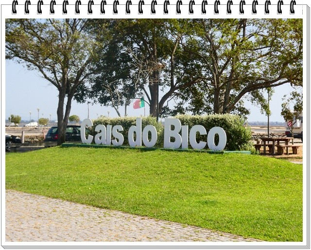 24a_Murtosa_Casa_do_Luís (28).JPG