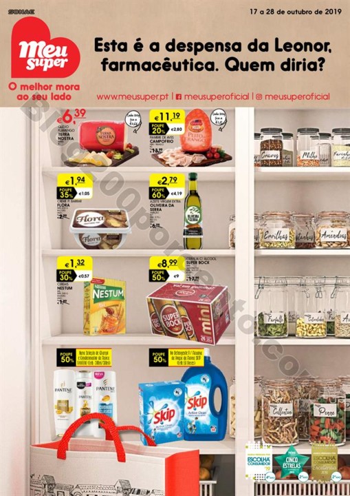 MSG16_8P_SHOPPING_compressed_000.jpg