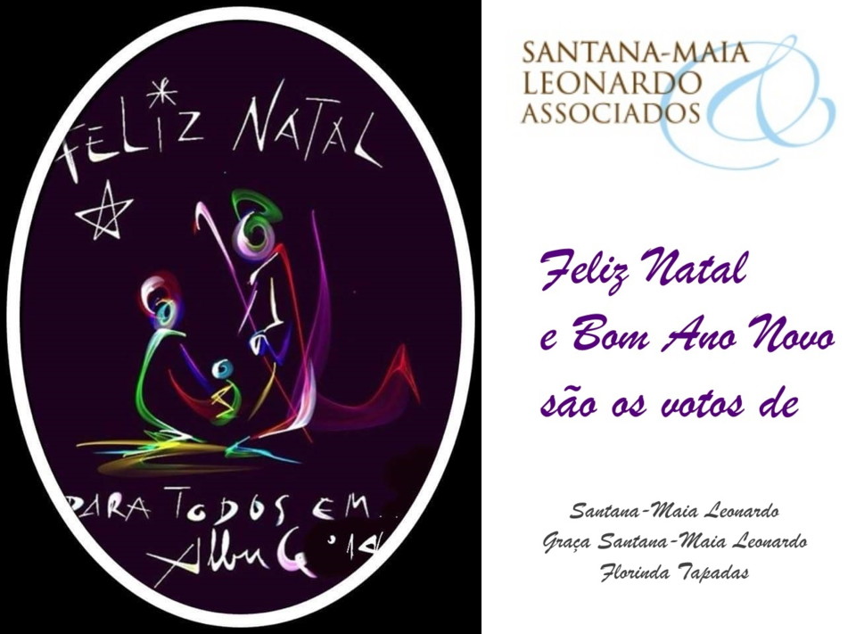 Boas Festas 2019.jpg Boas Festas 2019.jpg