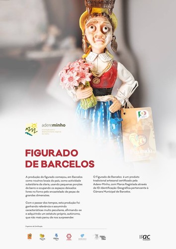 12376342_1024804234231814_8971339786880501444_n.jp