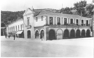 Arcada 1941-Igreja e Hospital do Espírito Santo, Arcada 1941-Igreja e Hospital do Espírito Santo,