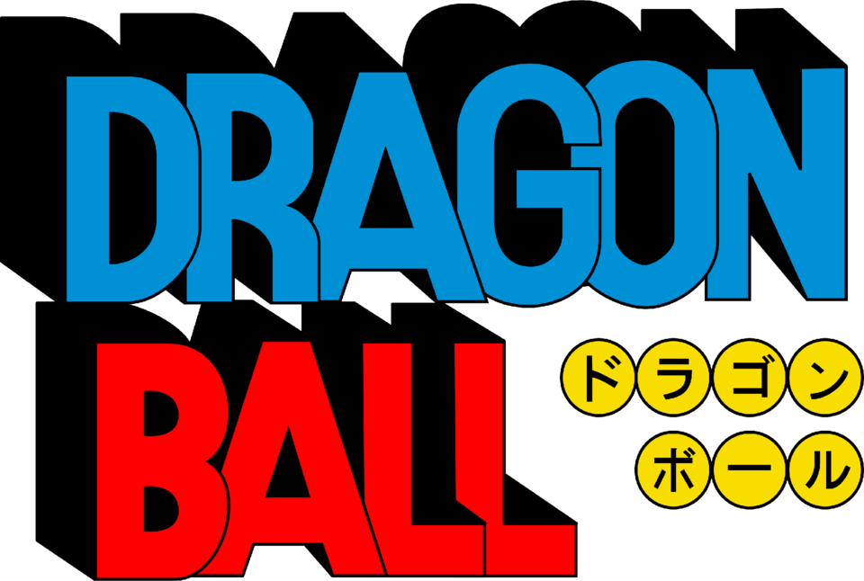 Segundas de Séries: Dragon Ball Z, Z, Z! - Portugal Anos 90