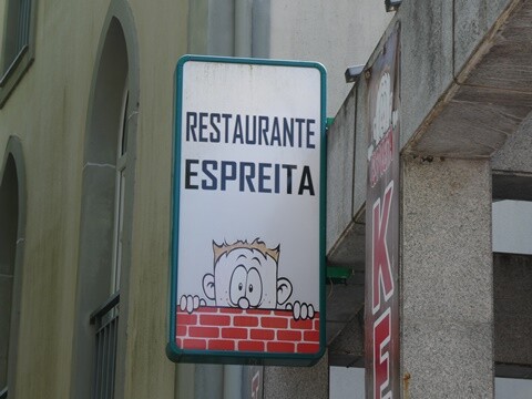 17e_Vila_do_Gerês (5).JPG