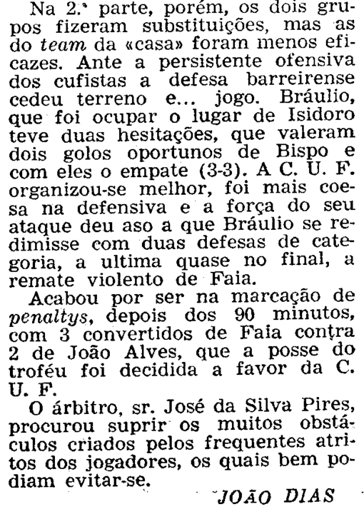 trofeu jornal do barreiro-22-5-1960-fcb-cuf-3.png