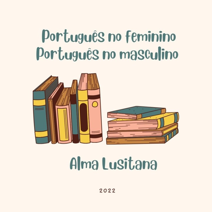 Ataque à estante (1).jpg