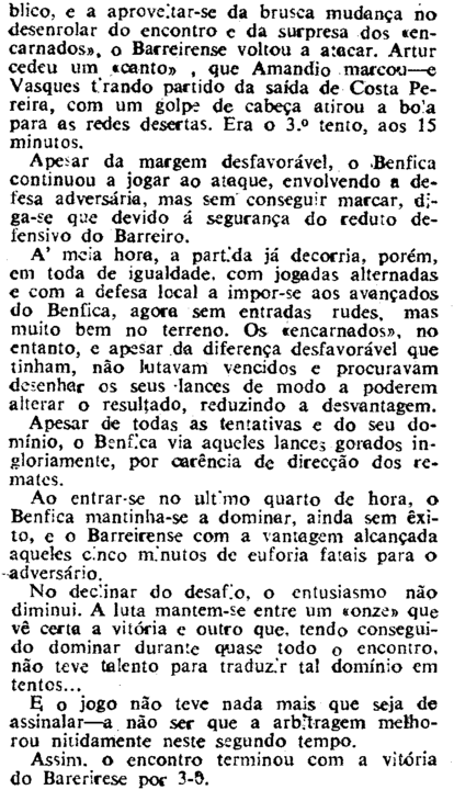 11-21-11-1954-fcb-benfica-9.png