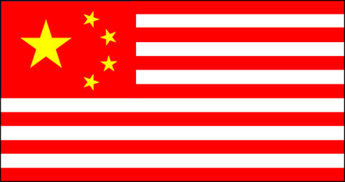 Estados Unidos da China Estados Unidos da China
