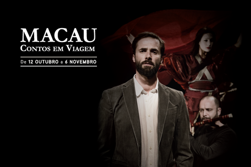 contos em viagem macau.png