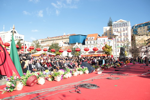 IMG_6269 Ano da Cabra 2015