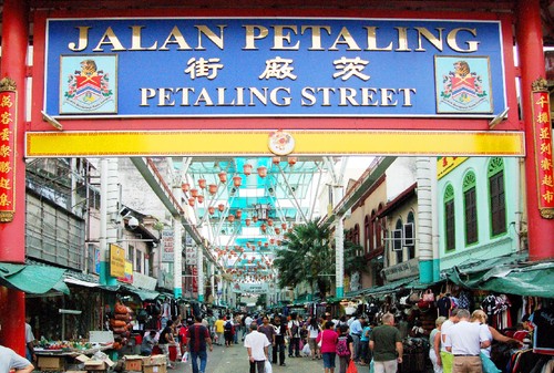 petaling.jpg