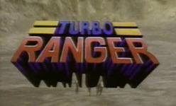 turbo ranger.jpg