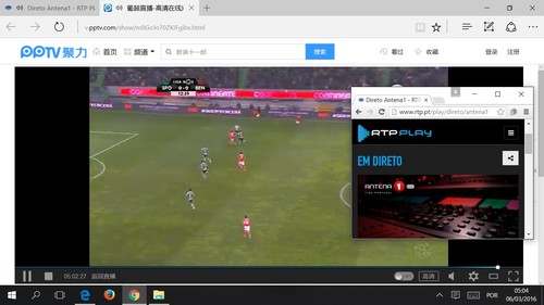 Sporting_Benfica_mar2016.jpg Sporting_Benfica_mar2016.jpg