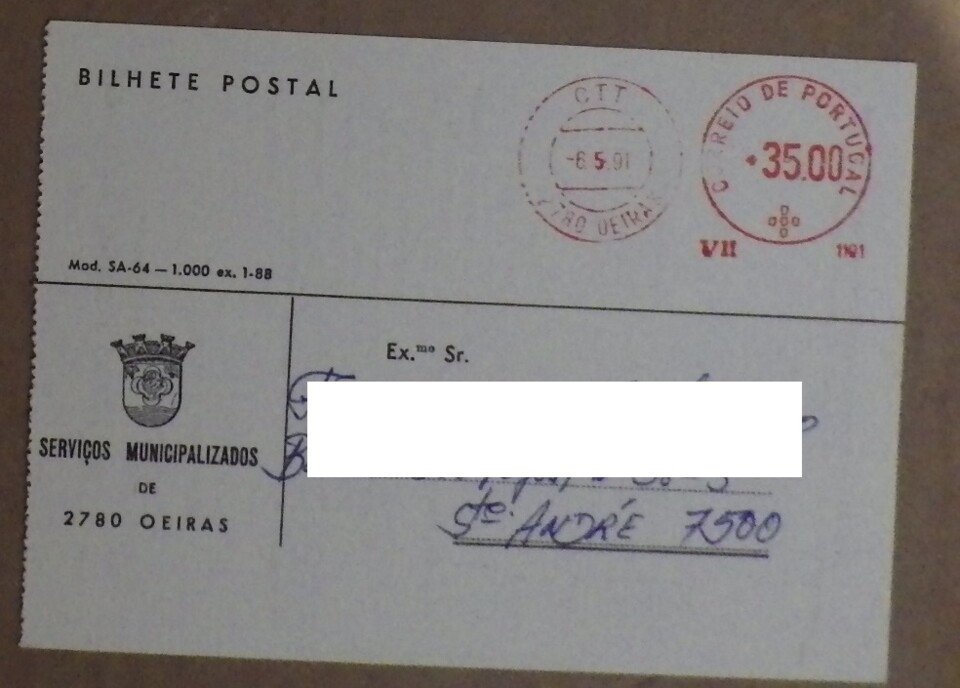 bilpostal_franquia_oeiras_1991_sm_oeiras (4).JPG