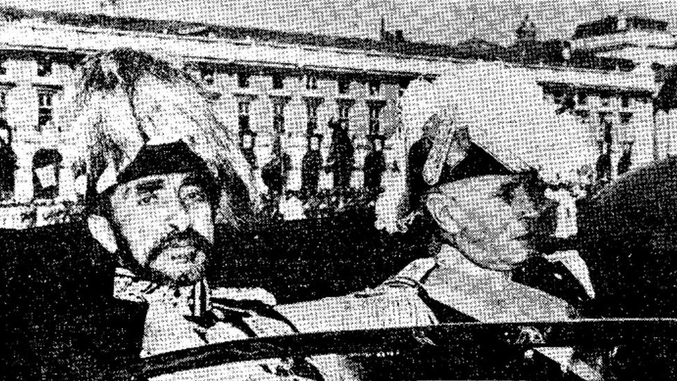 americo thomaz e haille salassie2.JPG