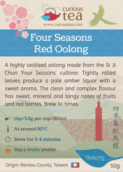 four seasons red oolong.jpg