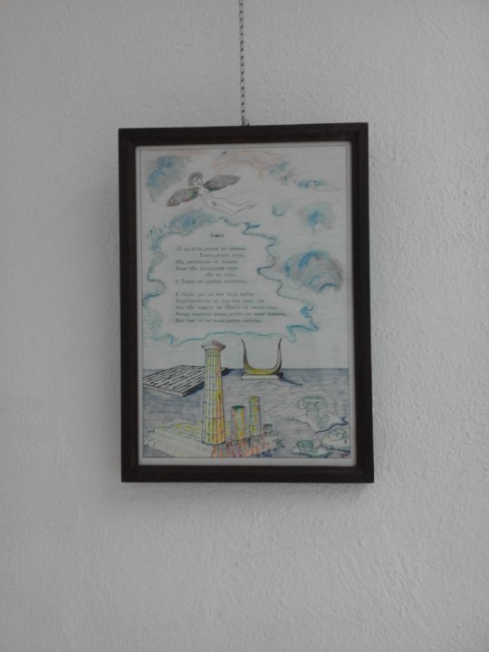 Ícaro 1986.jpg Ícaro 1986.jpg