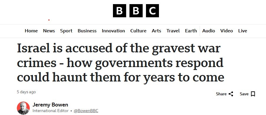 bbc 1.jpg