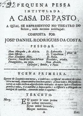 Teatro.jpg Teatro.jpg