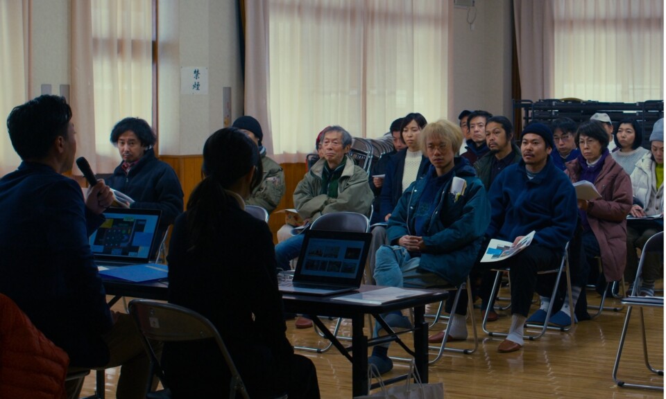 O mal nao esta aqui _ sessao publica apresentaçao