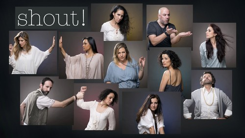 Shout Fall Behind_finalmedium.jpg Shout Fall Behind_finalmedium.jpg