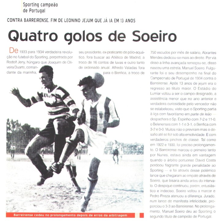 9)1933-34-(8-7-1934)final campeonato de portugal.J