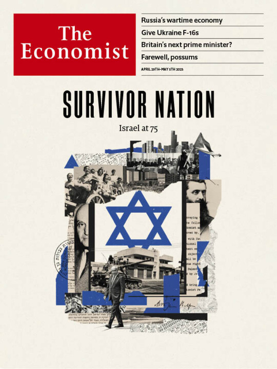 A capa do The Economist, USA.jpg