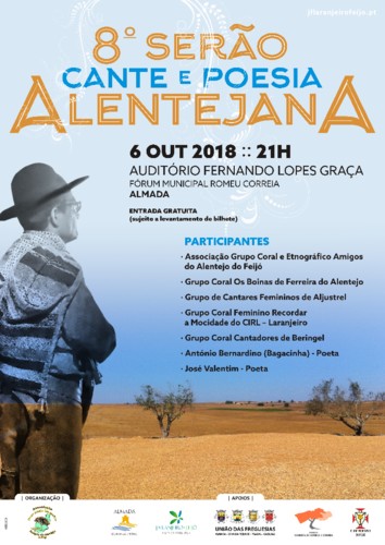 Serão de Cante e Poesia Alentejana 2018 - Cartaz.