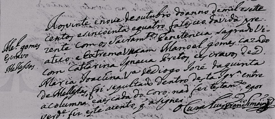 PT-ADLSB-PRQ-PSNT08-003-O1_m0088 777.jpg