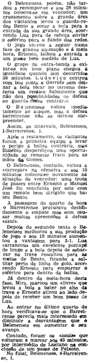 17)25-2-1968-belenenses-fcb-2.png