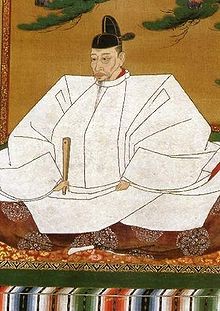 HSF-Toyotomi Hideyoshi.jpg HSF-Toyotomi Hideyoshi.jpg