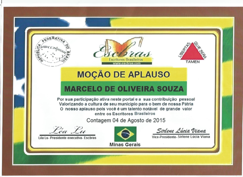 Scanner_20150815.png