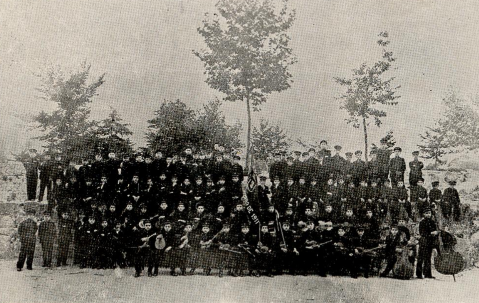 orfeao do colegio dos orfaos_ Porto.png