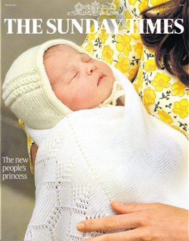 A baby Princess of Cambridge 2.JPG