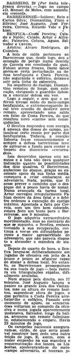 16)29-1-1956-fcb-benfica-2.png