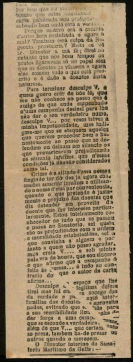 PT-AMPL-Casa+da+Lage-ACL_P12_007_m012_disseminatio