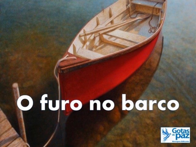 Ofuronobarco.jpg