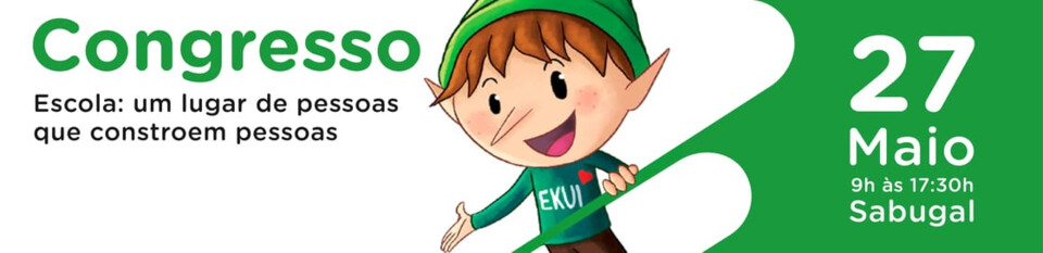 EKUI.jpg
