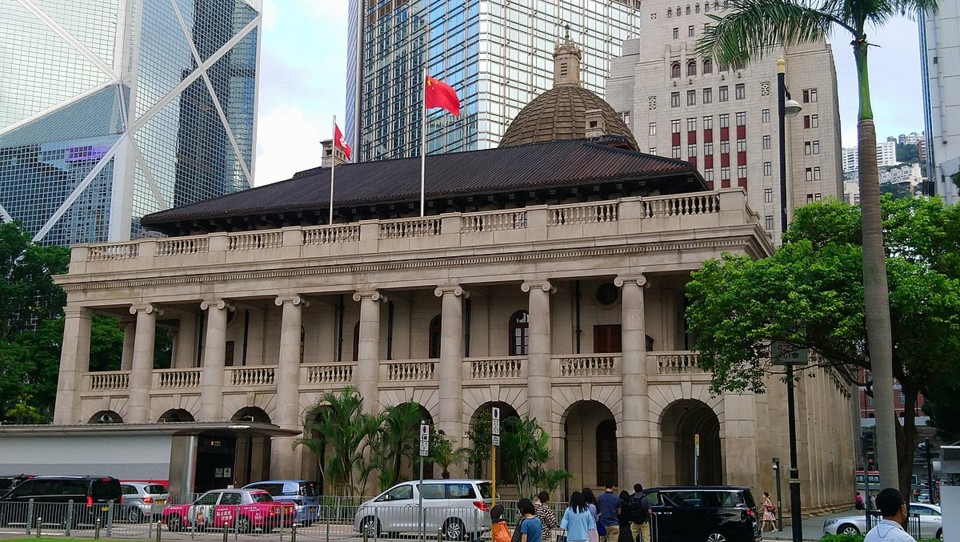 Hong_Kong_Court_of_Final_Appeal.jpg