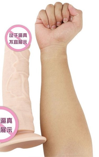dildo def.jpg