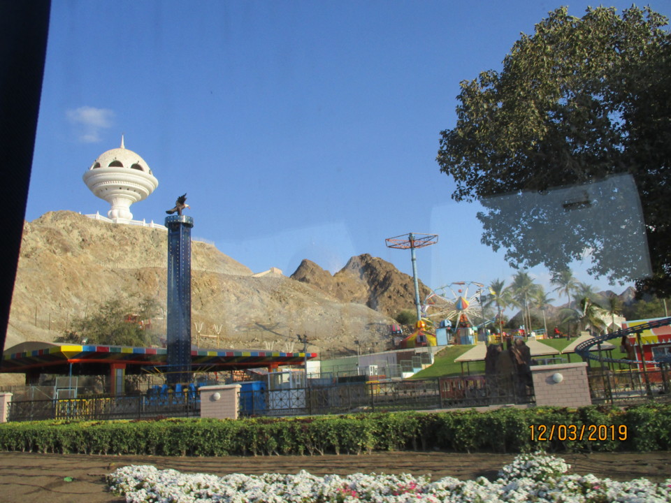 112-Monumento ao incinerador de incenso, Mascate.J 112-Monumento ao incinerador de incenso, Mascate.J